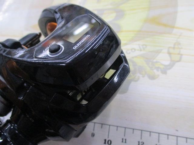 17バルケッタBB 300HG