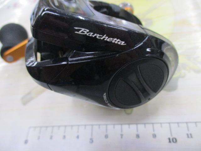 17バルケッタBB 300HG