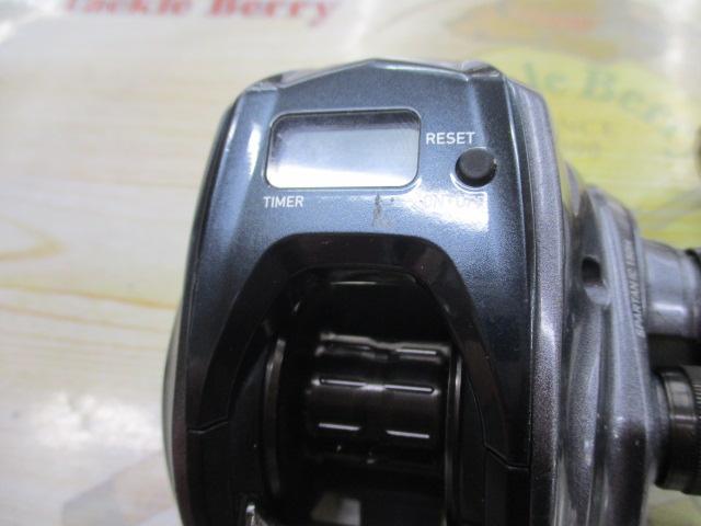 18スパルタンIC 150H