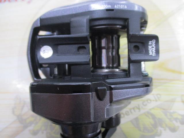 18スパルタンIC 150H