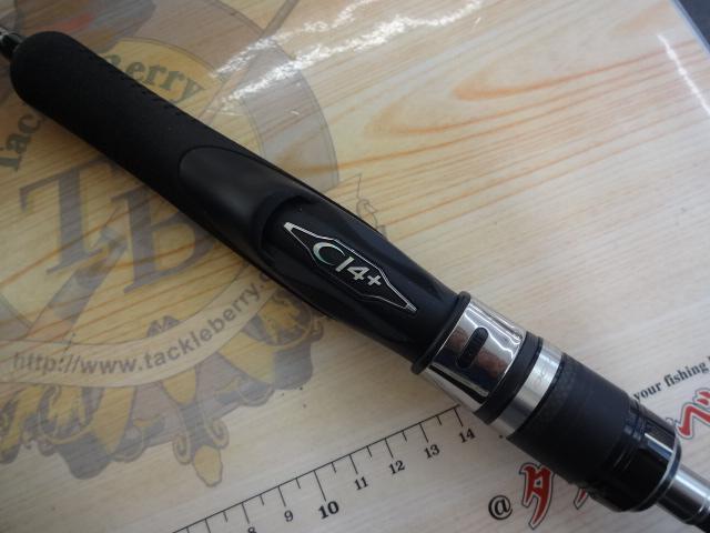 オシアジガーコンセプトS S64-1