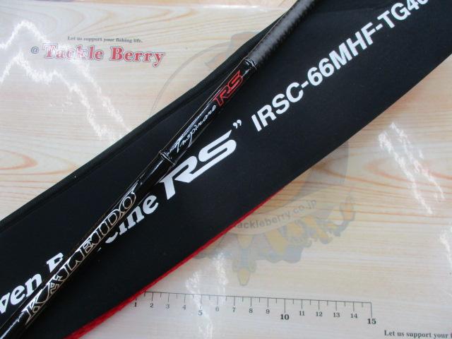 カレイドインスピラーレRS IRSC-66MHF-TG40X ブラックレイブンエクストリームRS