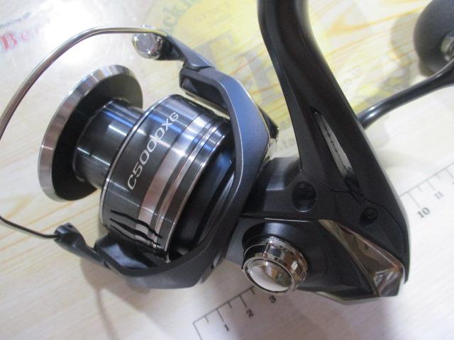 ミラベル C5000XG