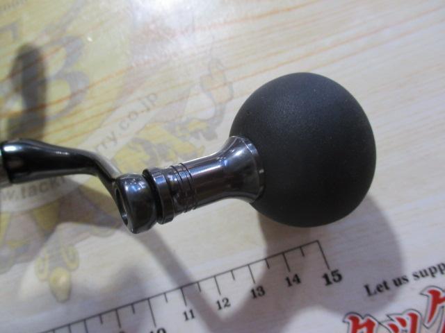 ミラベル C5000XG