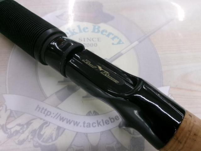 ロードランナーヴォイス 760JH ジャングルスティック