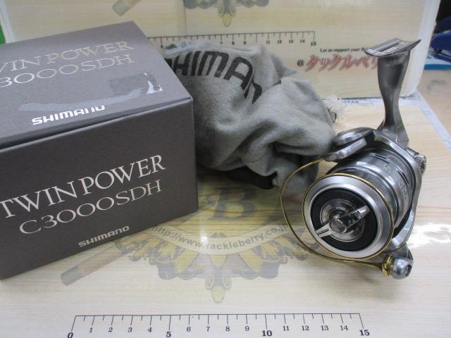 11ツインパワー C3000SDH