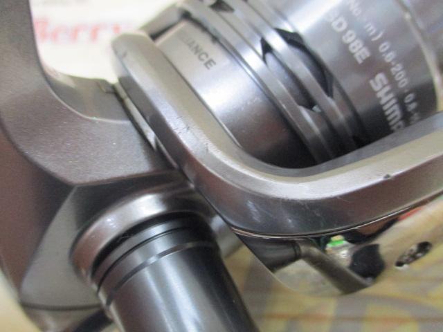 11ツインパワー C3000SDH