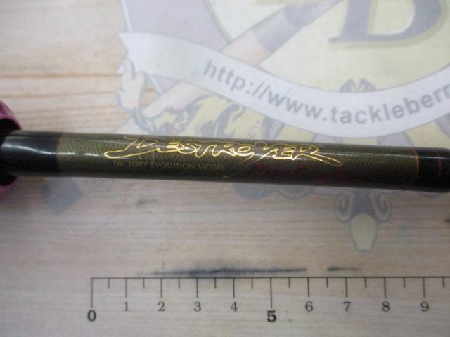 デストロイヤー F4-65XDti(エヴォルジオン)