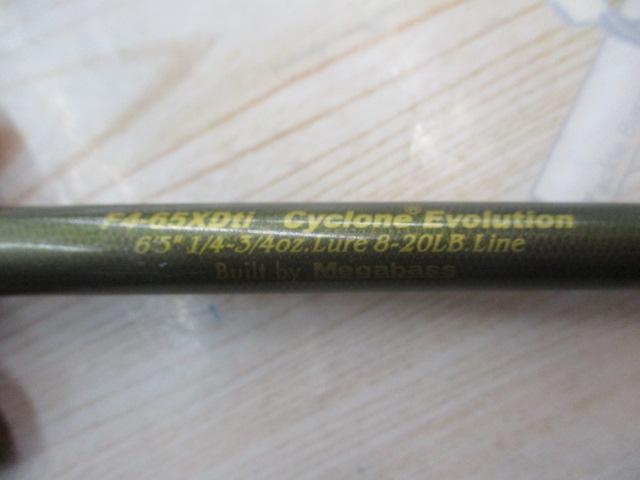 デストロイヤー F4-65XDti(エヴォルジオン)