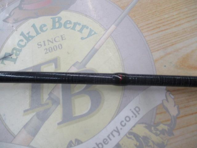 バスパラ BPS-63UL