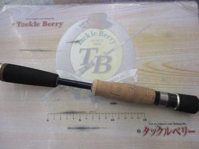 バスパラ BPS-63UL