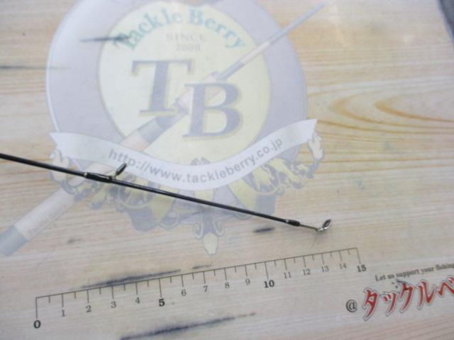 バスパラ BPS-63UL