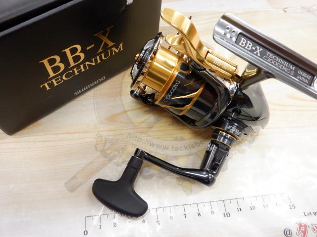 21BB-Xテクニウム C3000DXG S LEFT