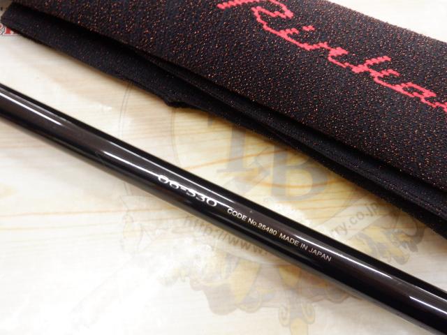 19鱗海アートレータ 06-530