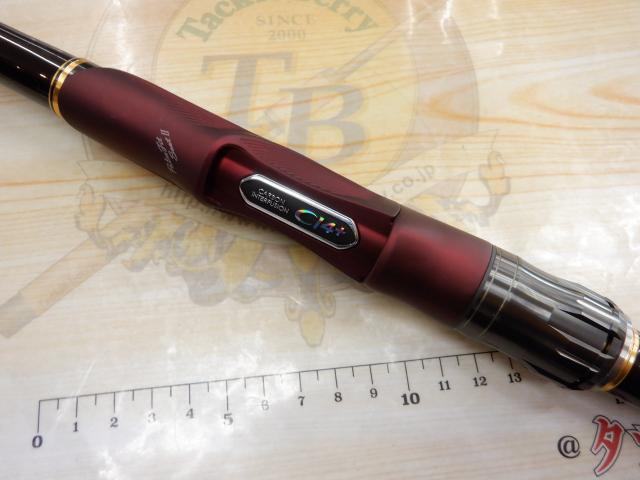 19鱗海アートレータ 06-530