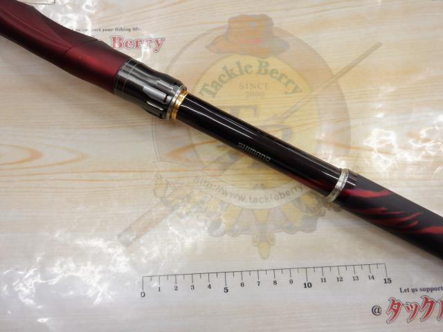 19鱗海アートレータ 06-530