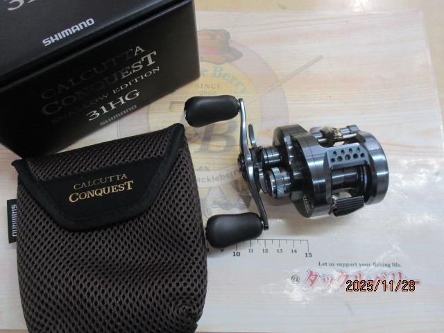 24カルカッタコンクエスト シャローエディション 31HG