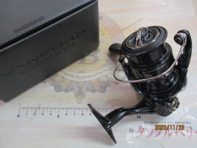 24ヴァンフォード C2500S