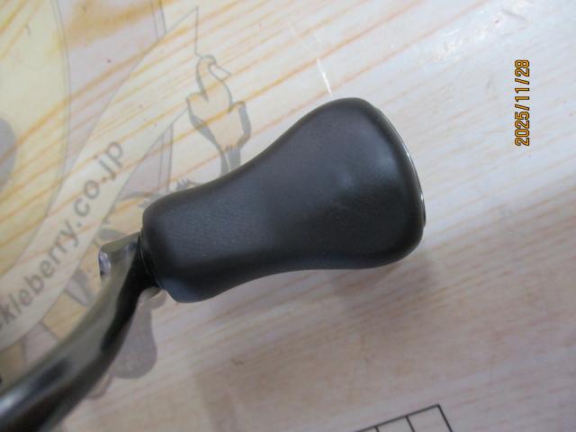 24ヴァンフォード C2500S