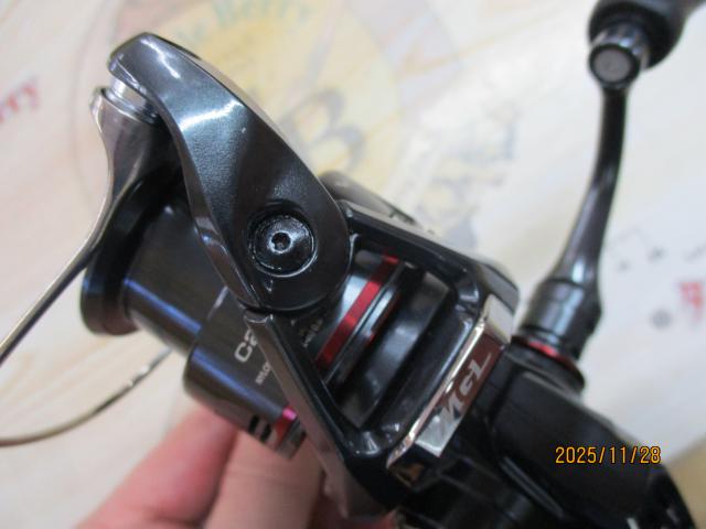 24ヴァンフォード C2500S