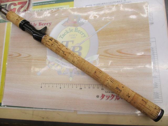 カリスマスティック KC-70H