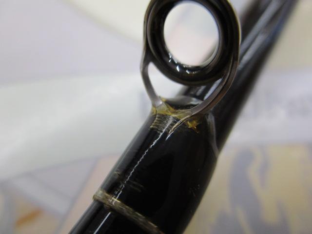 カリスマスティック KC-70H