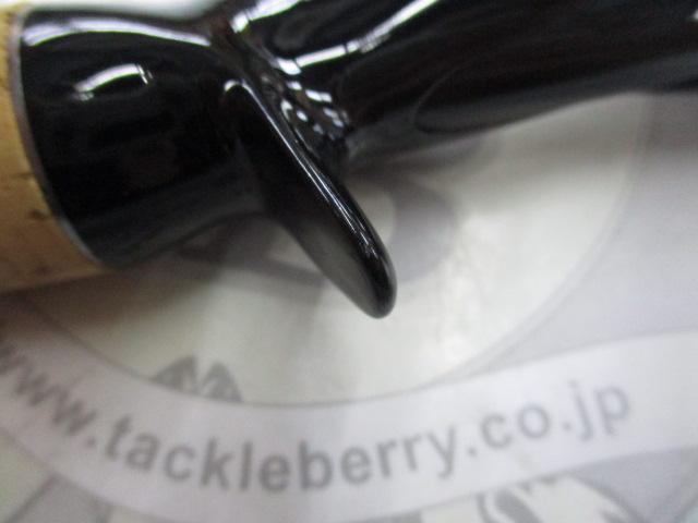 ブレイゾン C610M-2