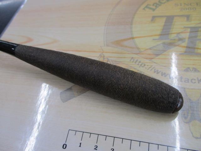 朱紋峰 飛造り 8