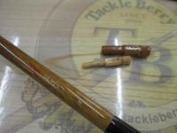 朱紋峰 飛造り 8