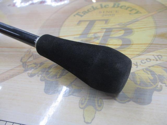 ライトゲームBB H190