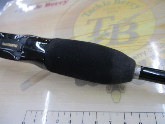 ライトゲームBB H190