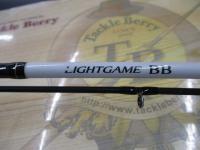 ライトゲームBB H190