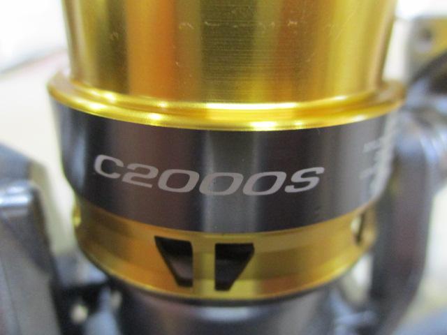 17セドナ C2000HGS