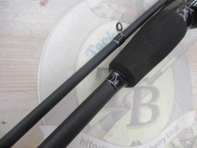 ブラックポーギー1G BP1B-762ML