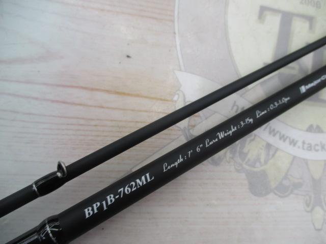 ブラックポーギー1G BP1B-762ML