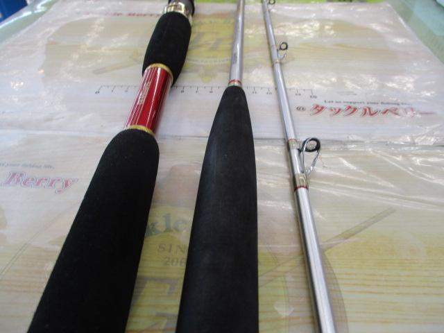 BJSカイコウ 80-225+バットノーマル