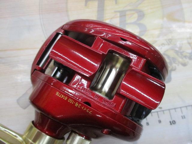 ラシード 150SF早技RH