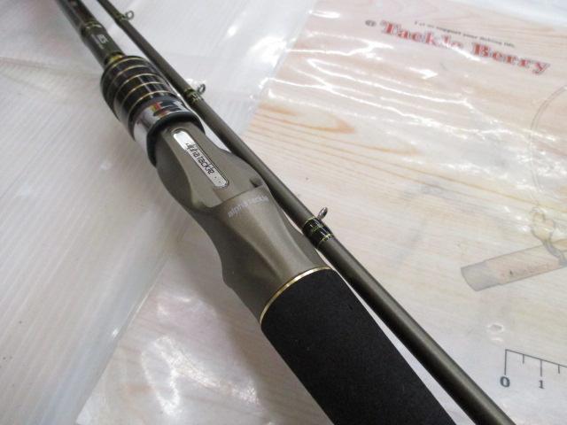 海人アマダイ 215