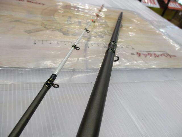 海人アマダイ 215