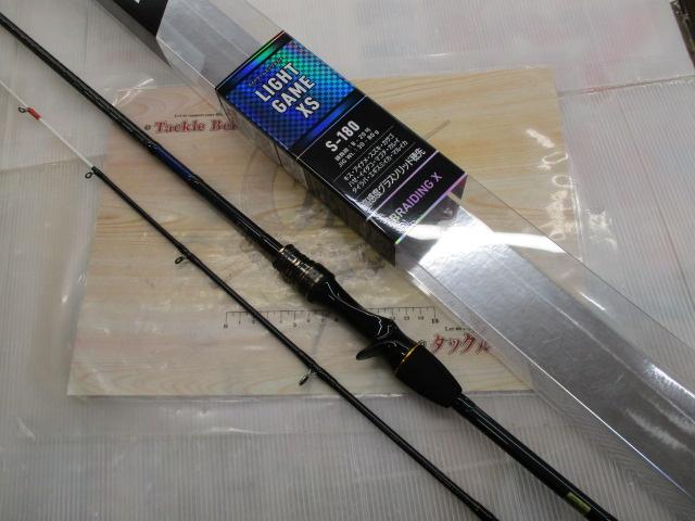 ライトゲームXS S-180