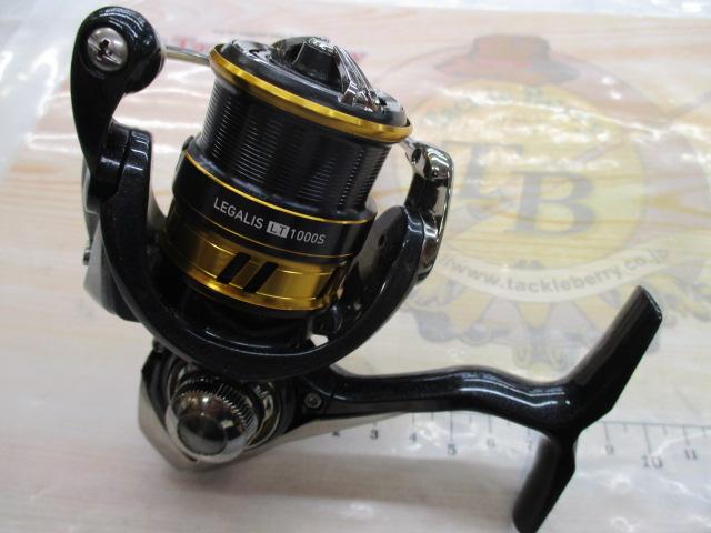 18レガリス LT1000S