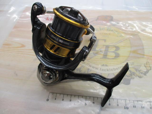 18レガリス LT2000S