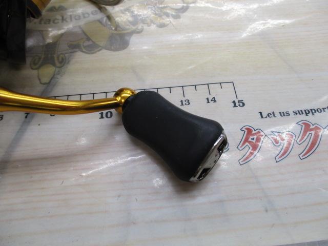 18レガリス LT2000S