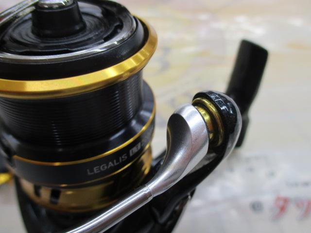 18レガリス LT2000S