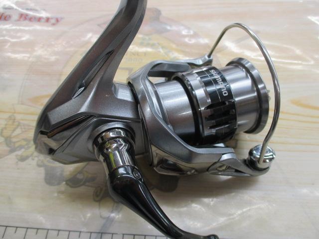 21ナスキー C2000S