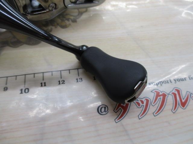 21ナスキー C2000S