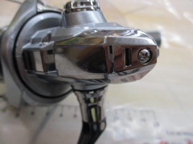 21ナスキー C2000S