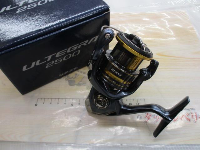 21アルテグラ 2500