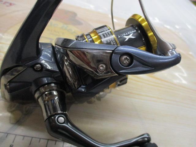 21アルテグラ 2500