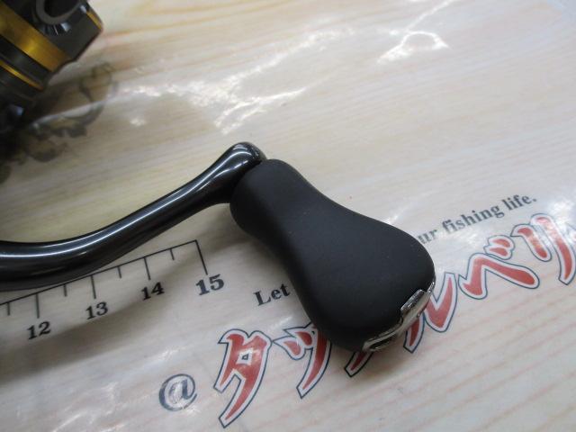 21アルテグラ 2500